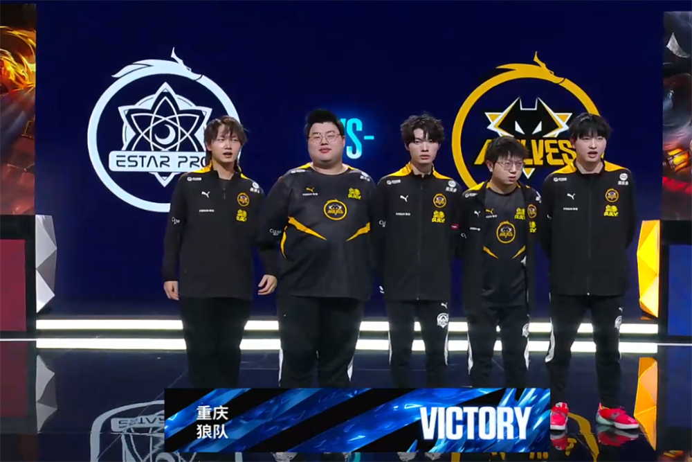 那将是一次 那将是一次