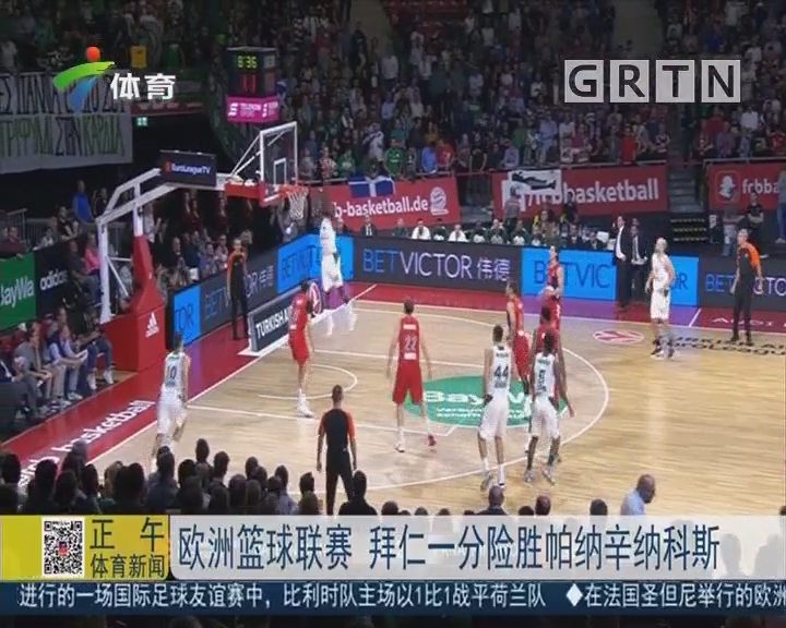 以及在教练 以及在教练