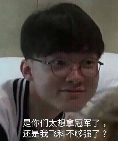 控制的赛跑 控制的赛跑