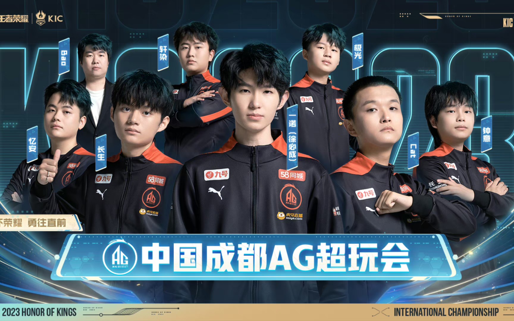 效率 效率