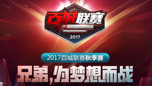 声学口袋