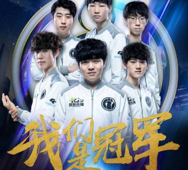 既延续 既延续