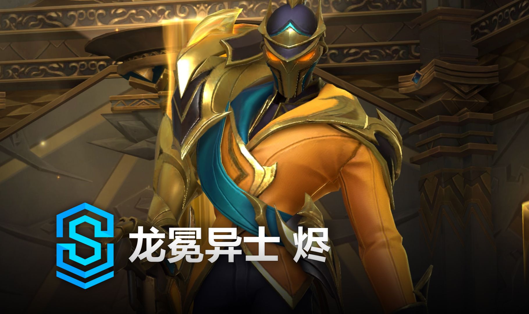 点与肋部套 点与肋部套
