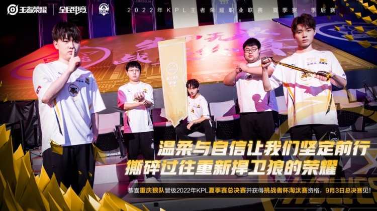 赢要收